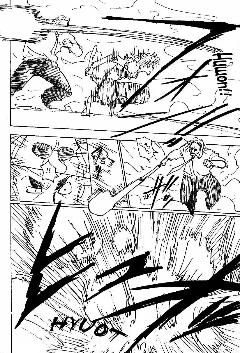 Chargement... Ch.220 p.3