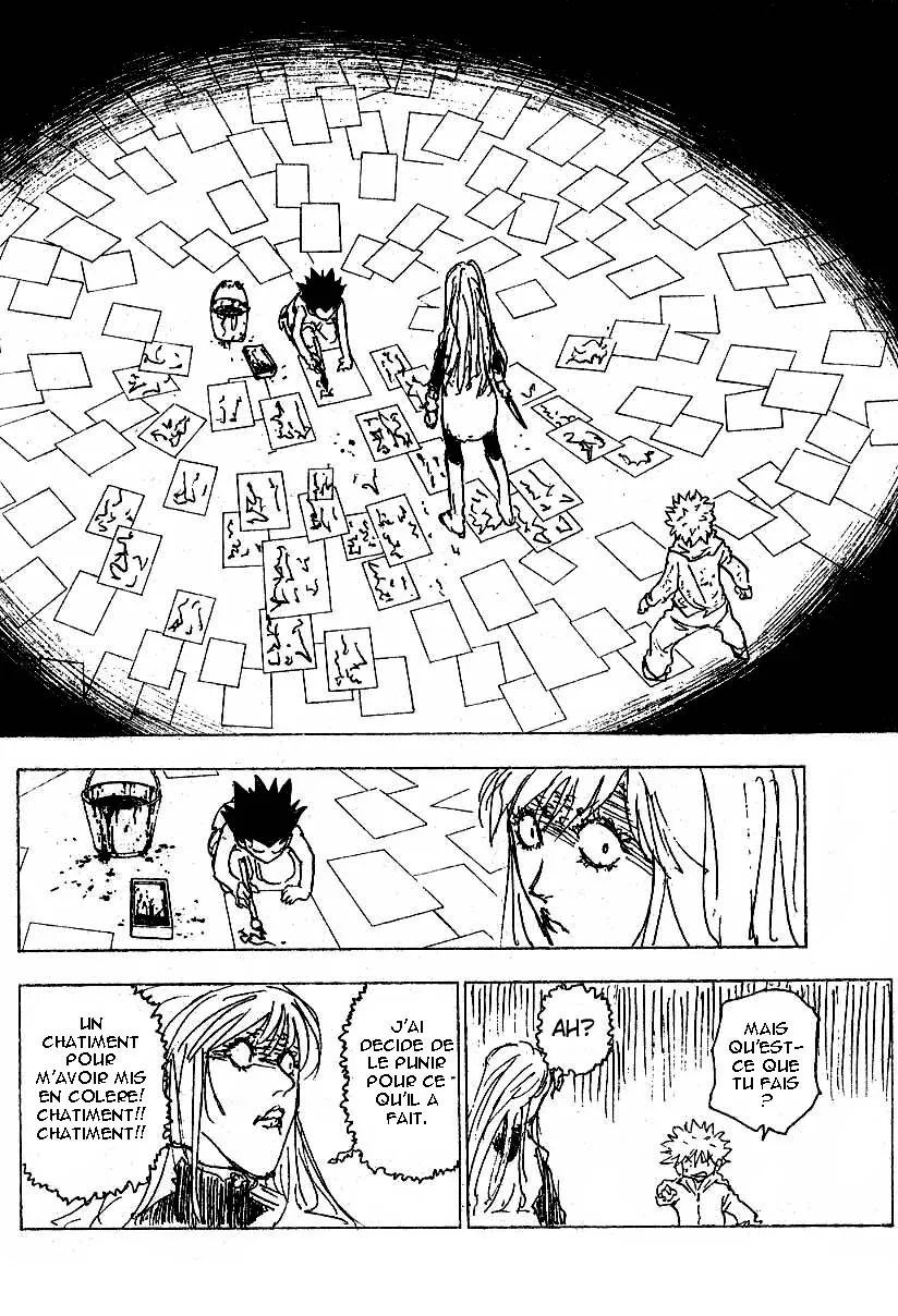 Chargement... Ch.220 p.4