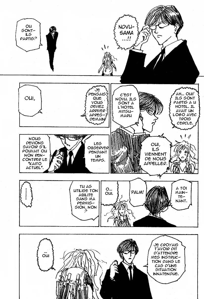 Chargement... Ch.220 p.9