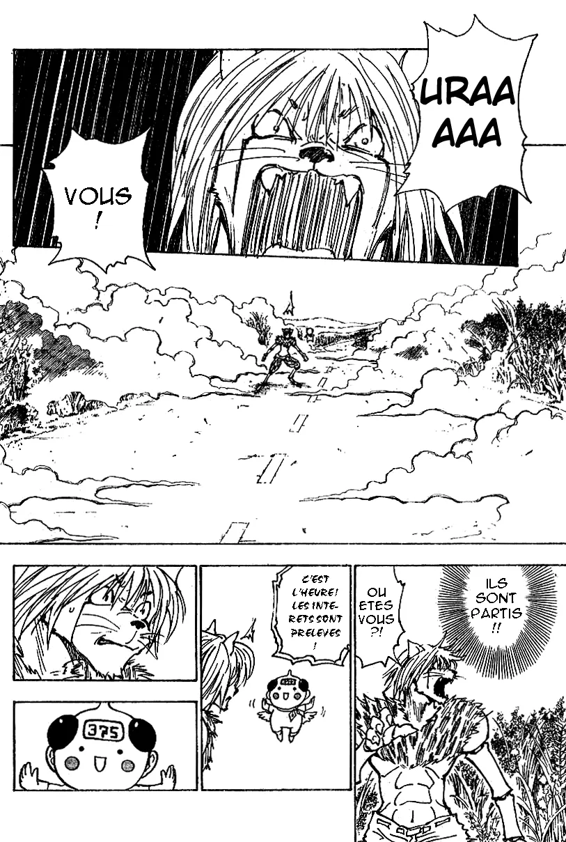 Chargement... Ch.221 p.1