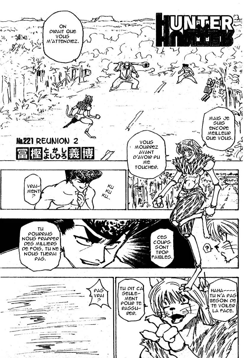 Chargement... Ch.221 p.11