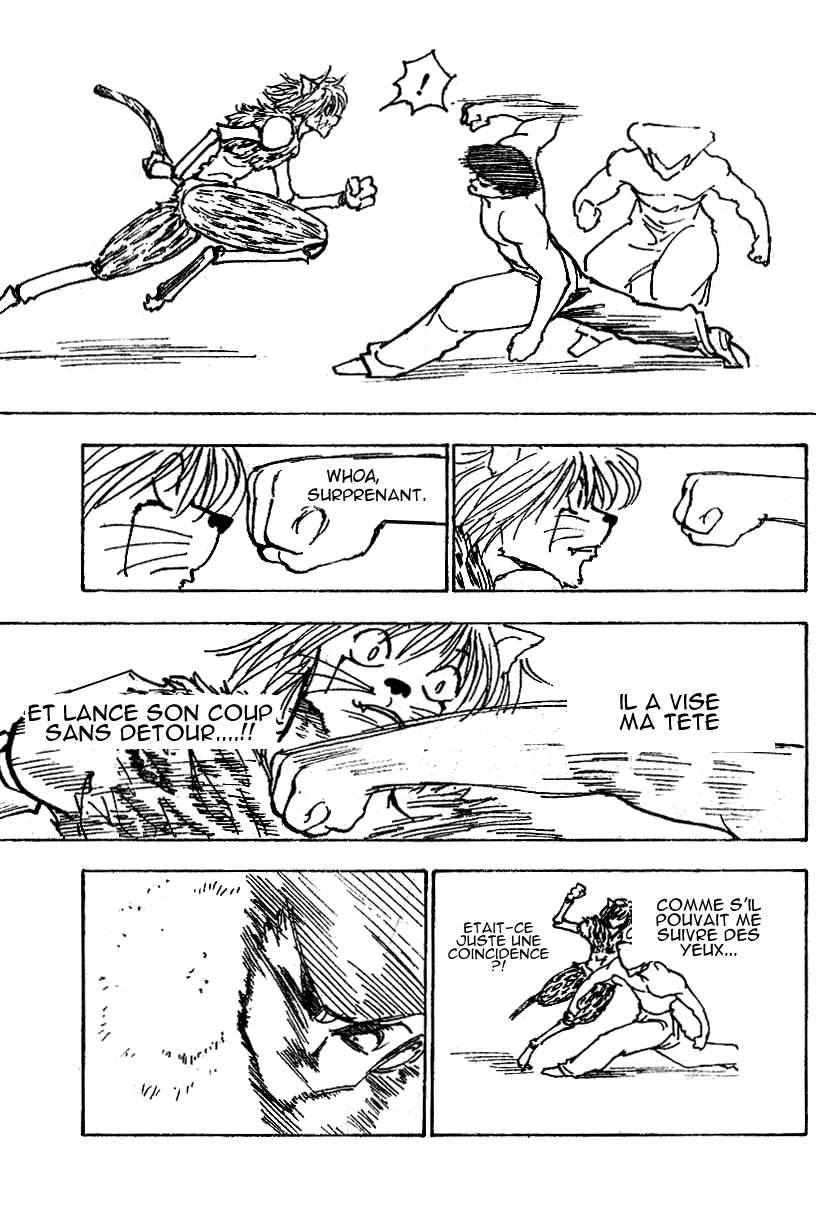 Chargement... Ch.221 p.13