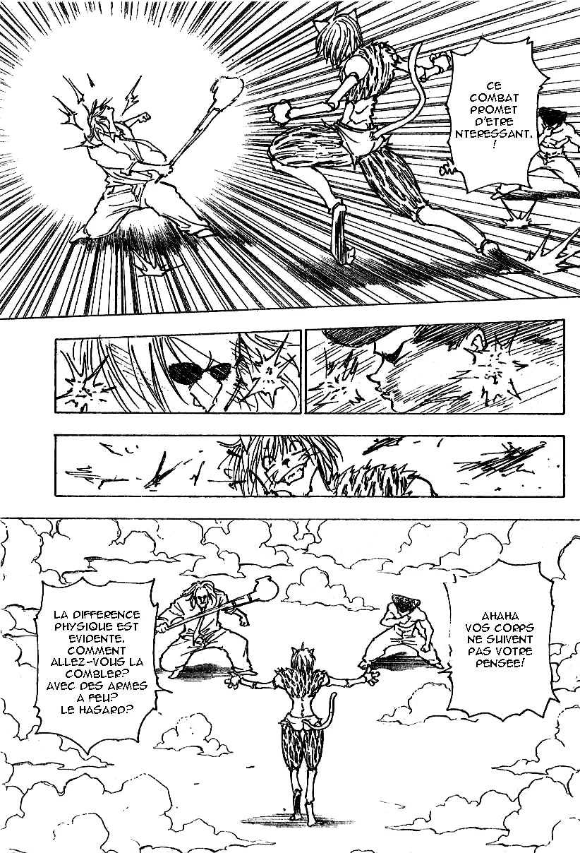 Chargement... Ch.221 p.14