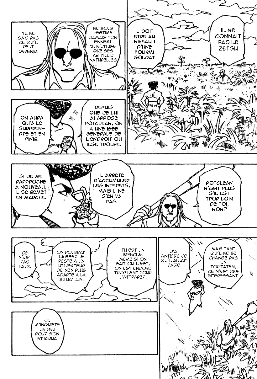 Chargement... Ch.221 p.15