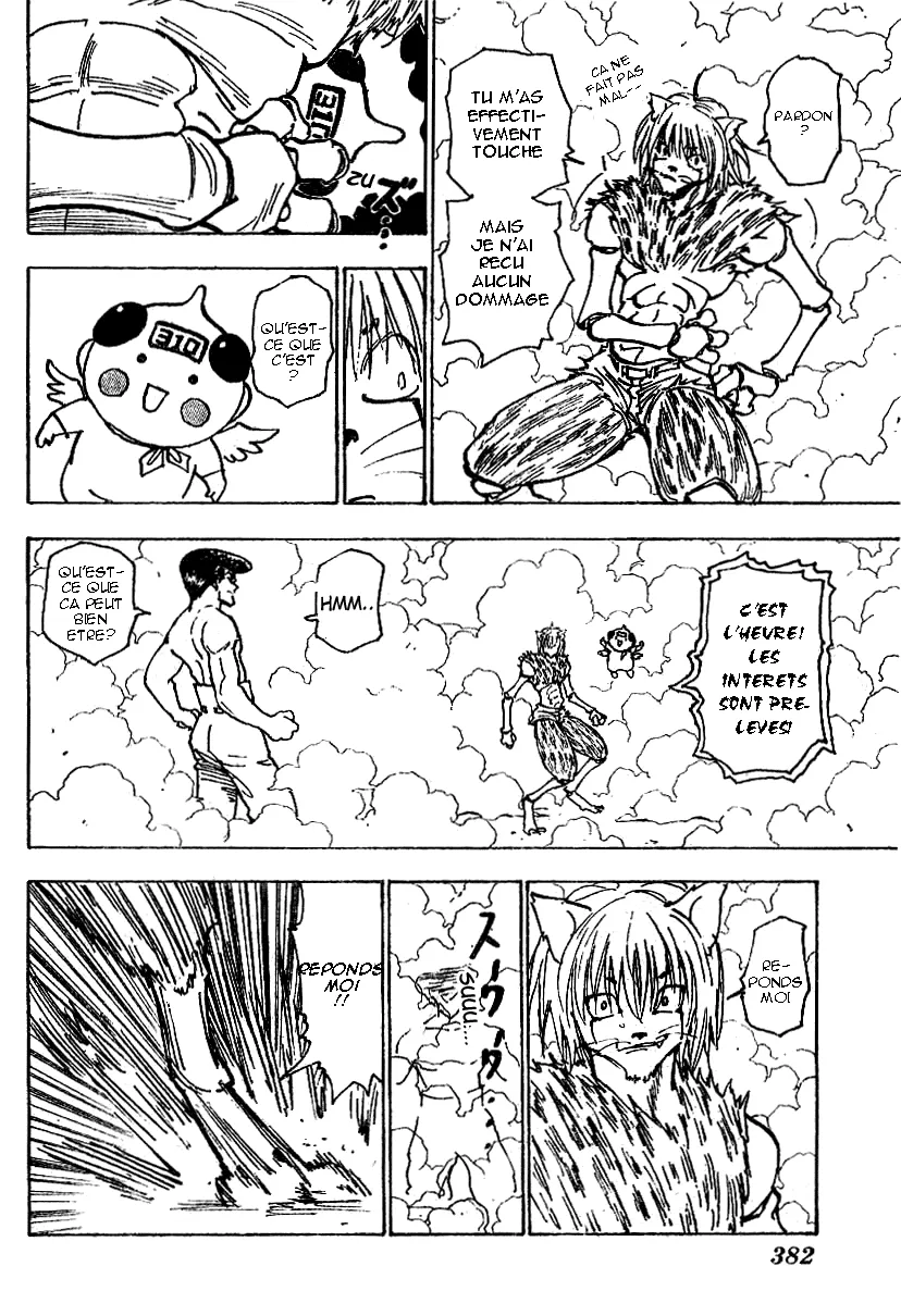 Chargement... Ch.221 p.3