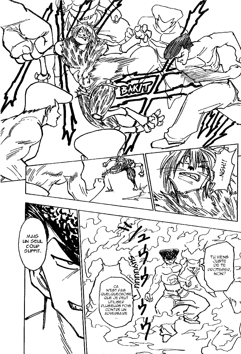 Chargement... Ch.221 p.4