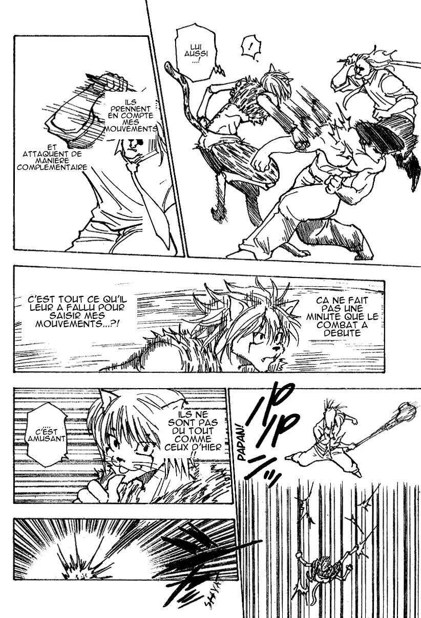 Chargement... Ch.221 p.5