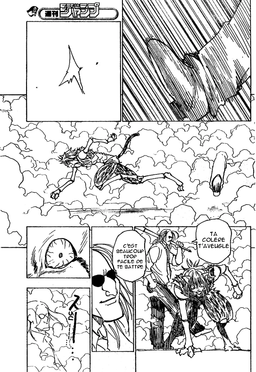 Chargement... Ch.221 p.6