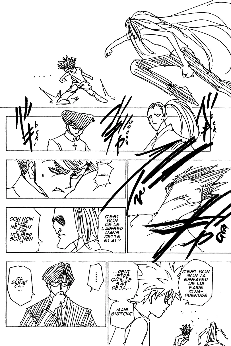Chargement... Ch.222 p.12