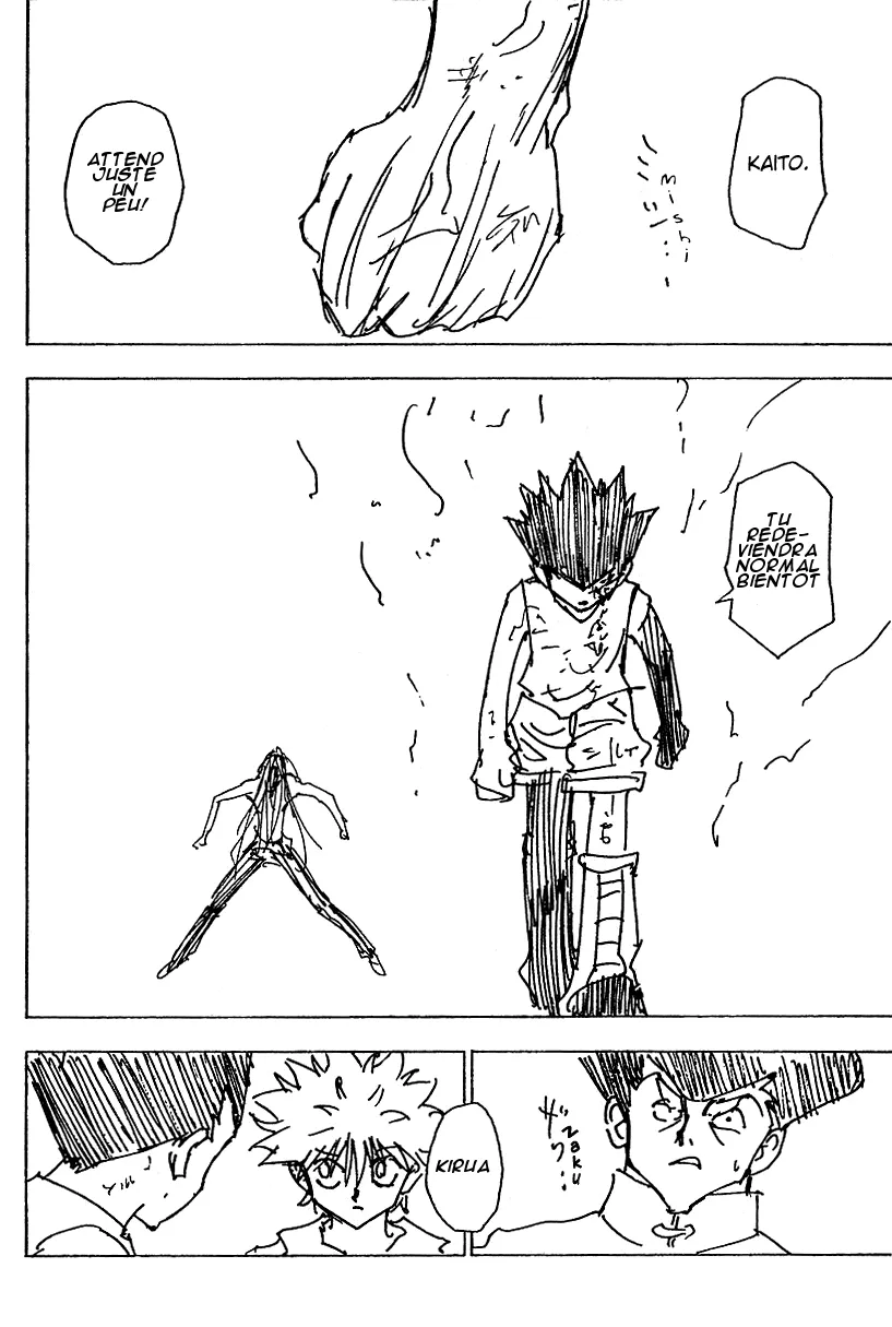 Chargement... Ch.222 p.15