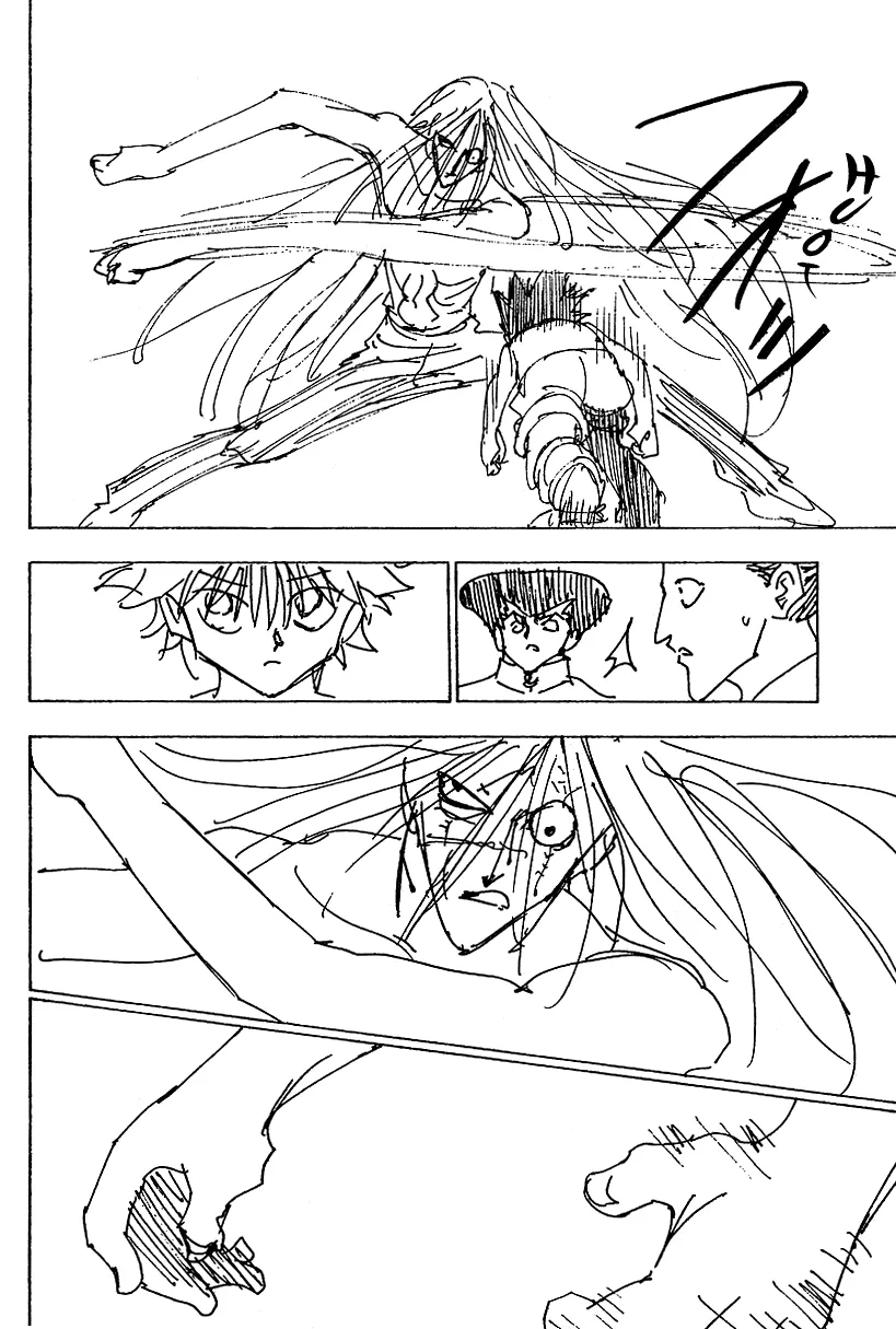 Chargement... Ch.222 p.2