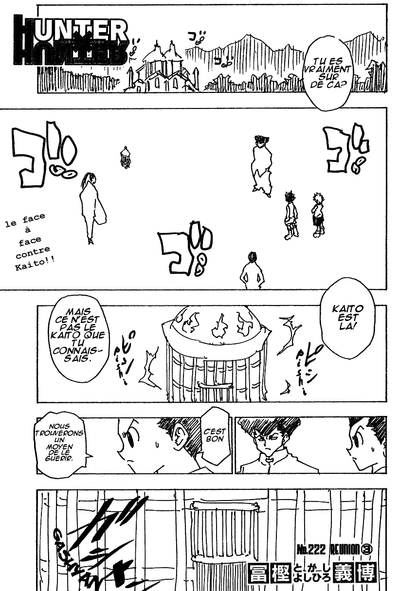 Chargement... Ch.222 p.5