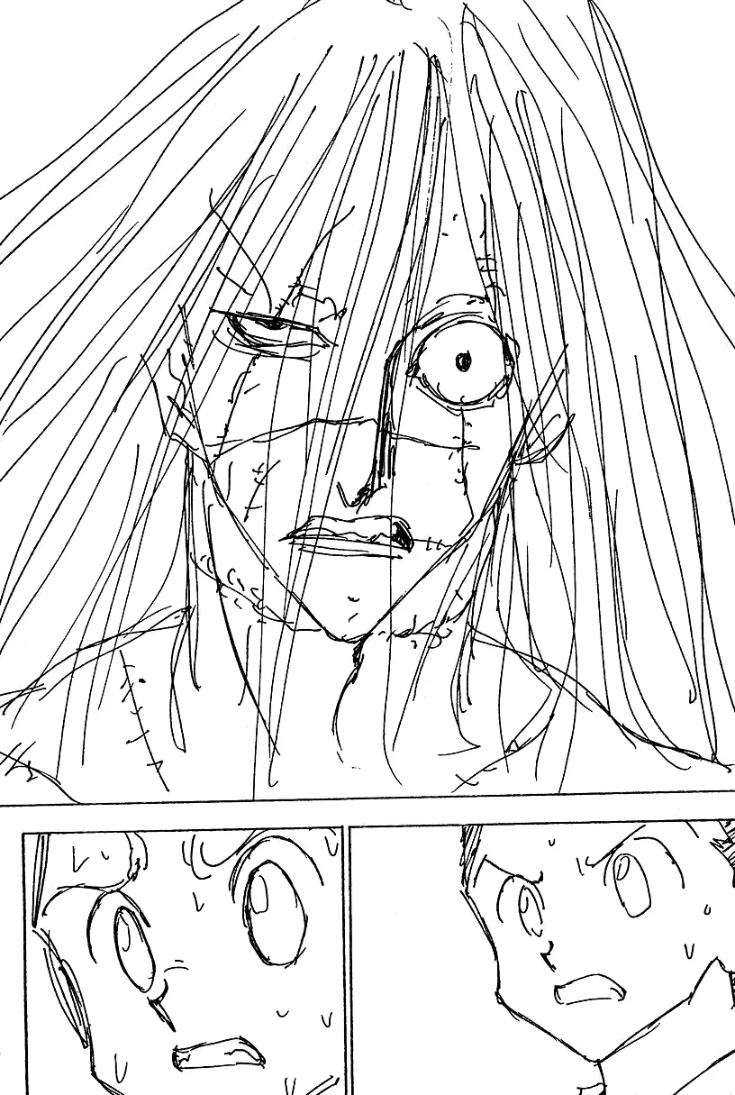 Chargement... Ch.222 p.9