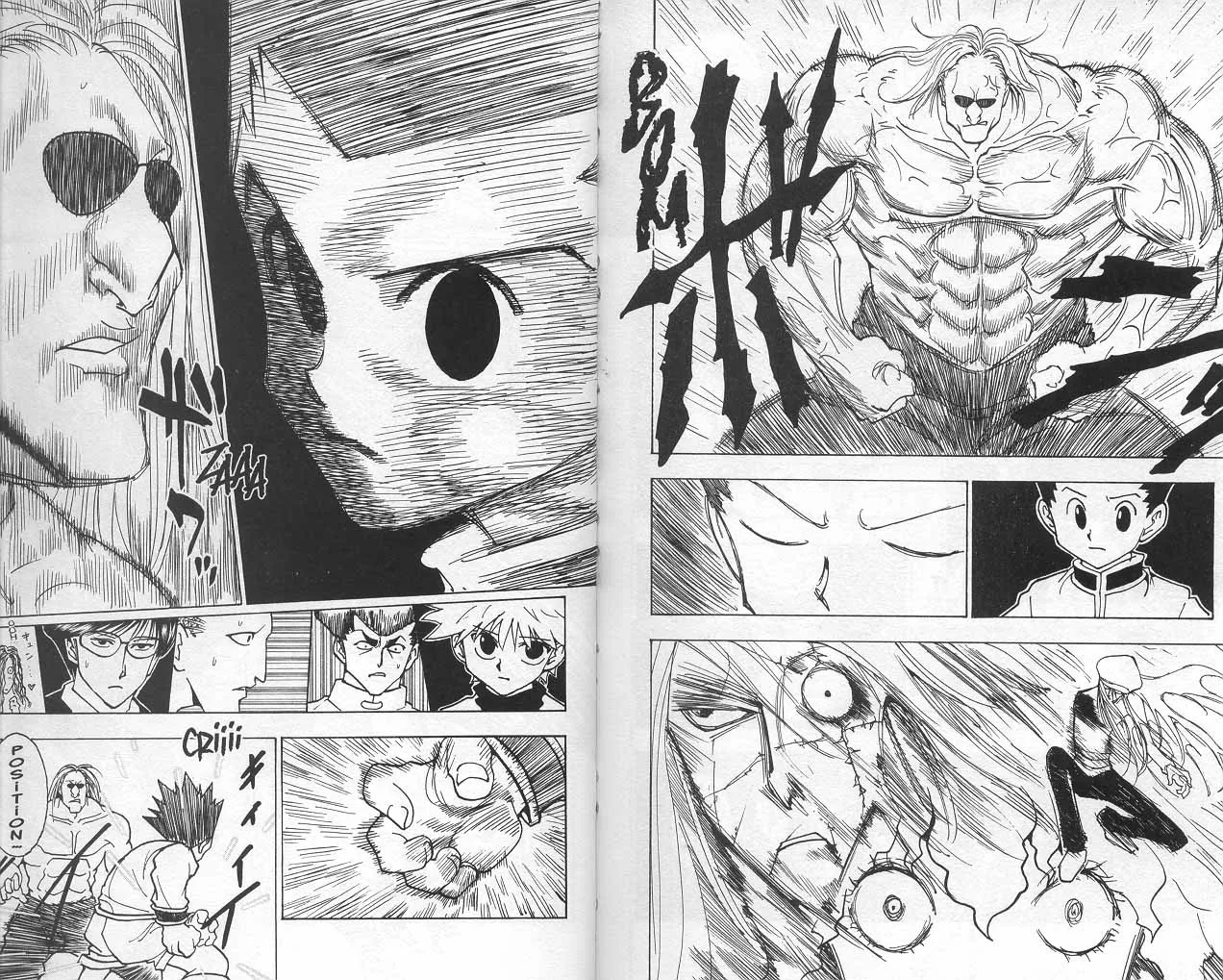 Chargement... Ch.223 p.2