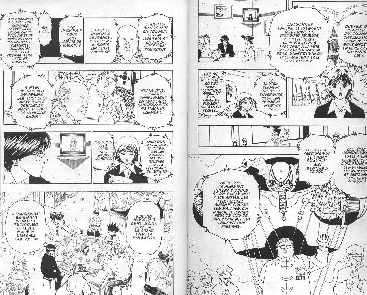 Chargement... Ch.223 p.4