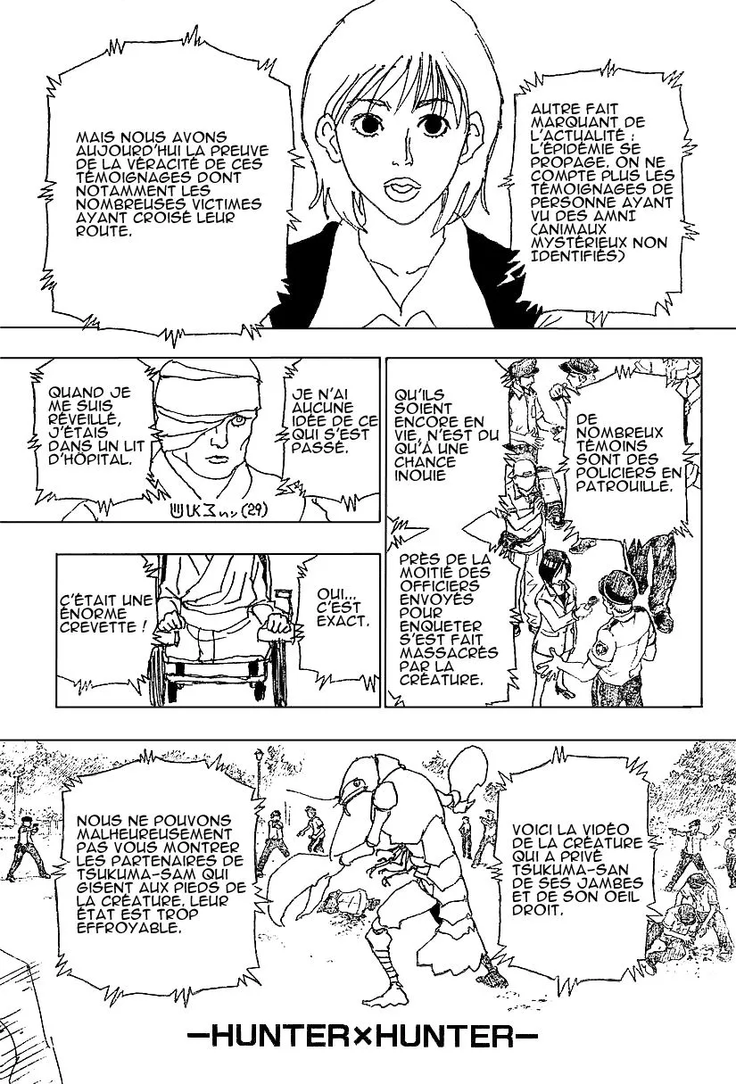 Chargement... Ch.224 p.13