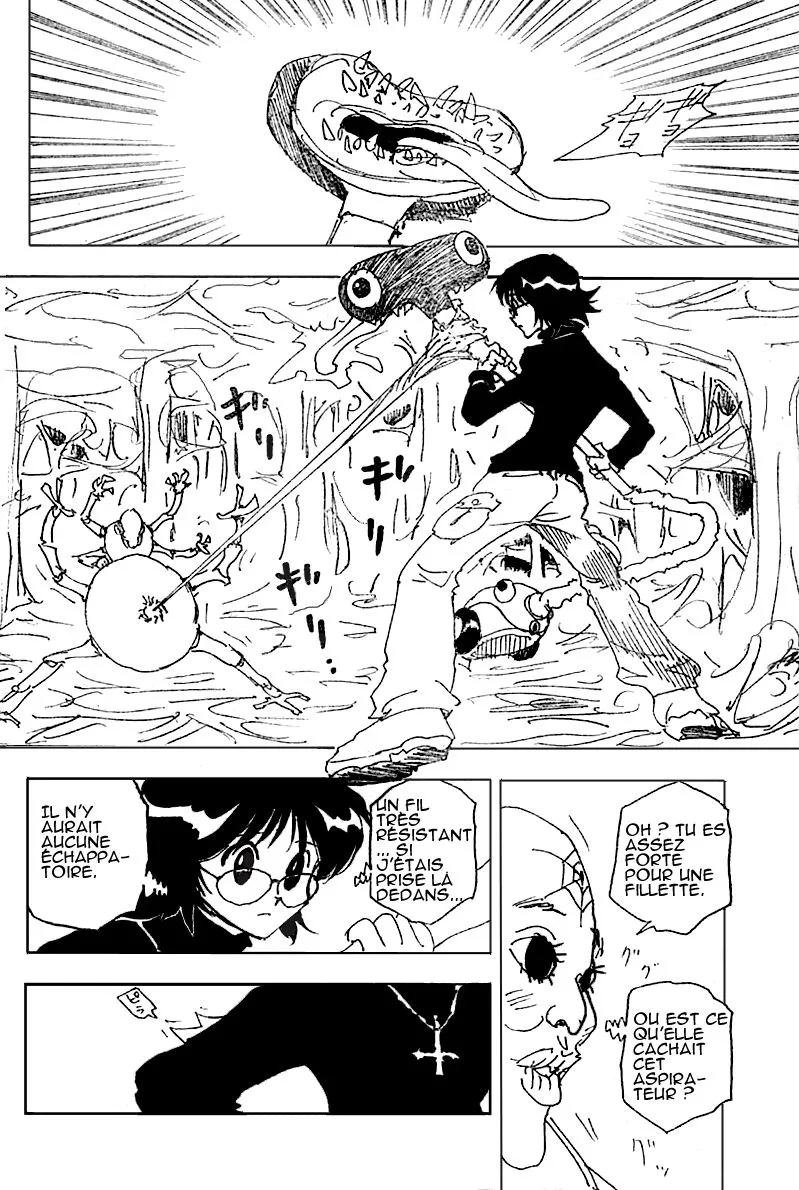 Chargement... Ch.225 p.1
