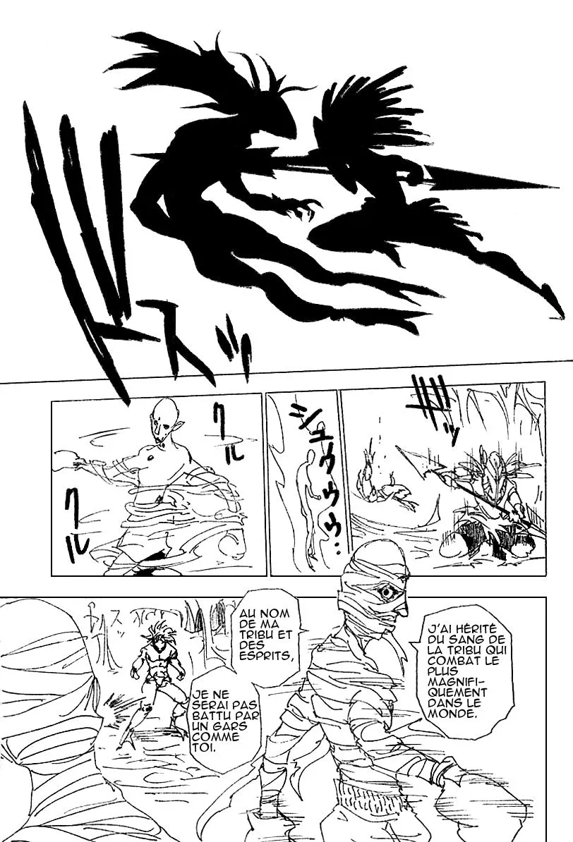 Chargement... Ch.225 p.2