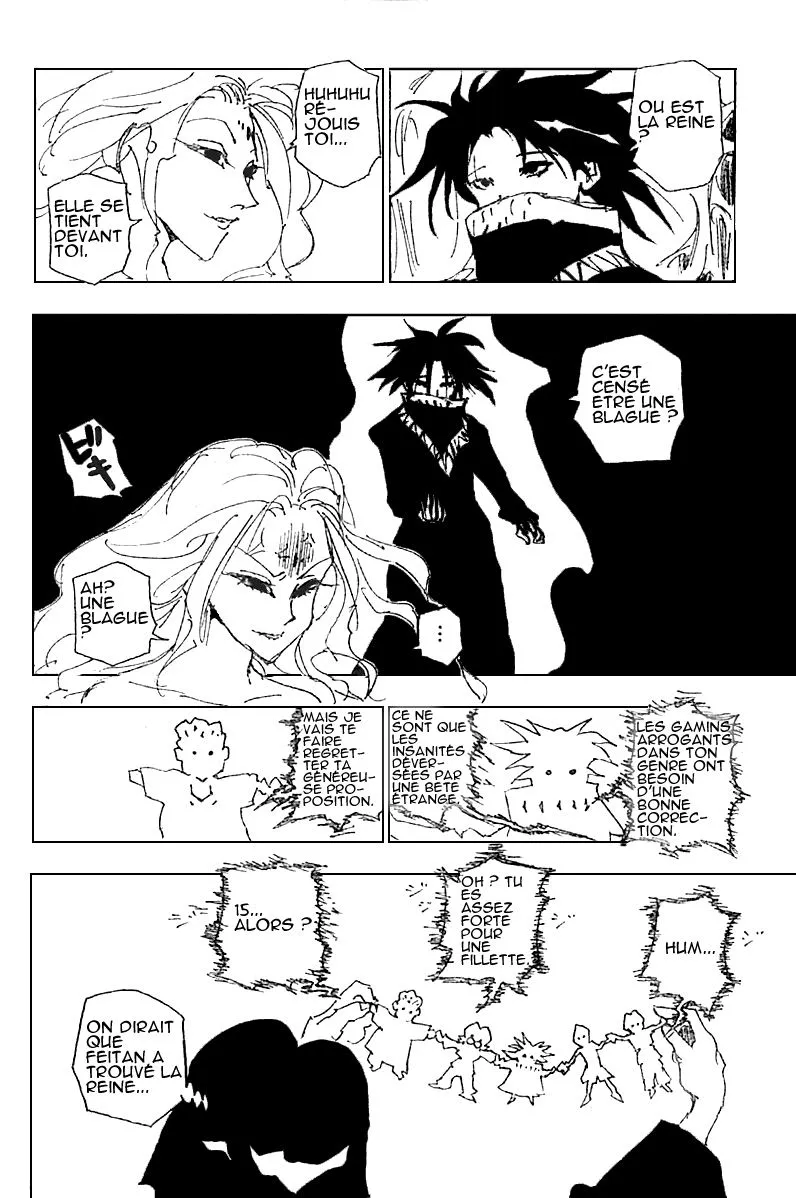 Chargement... Ch.225 p.8
