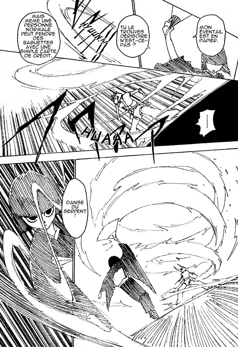 Chargement... Ch.226 p.1