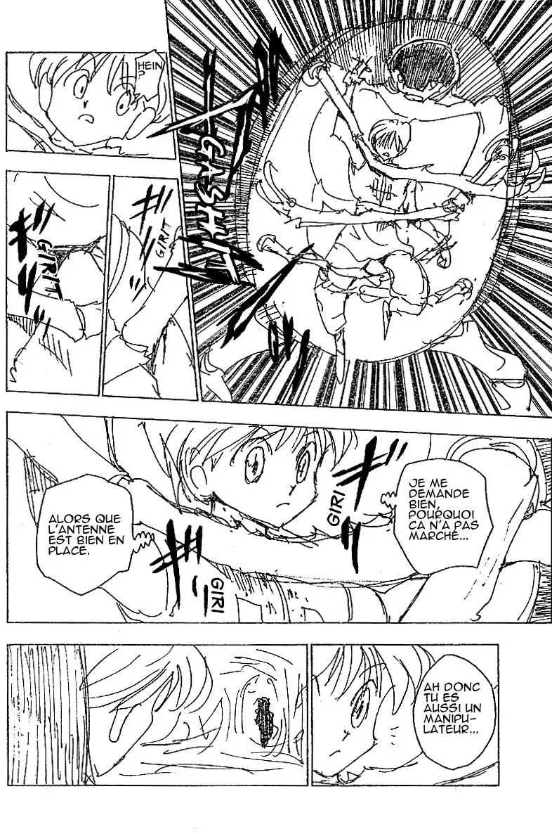 Chargement... Ch.226 p.11