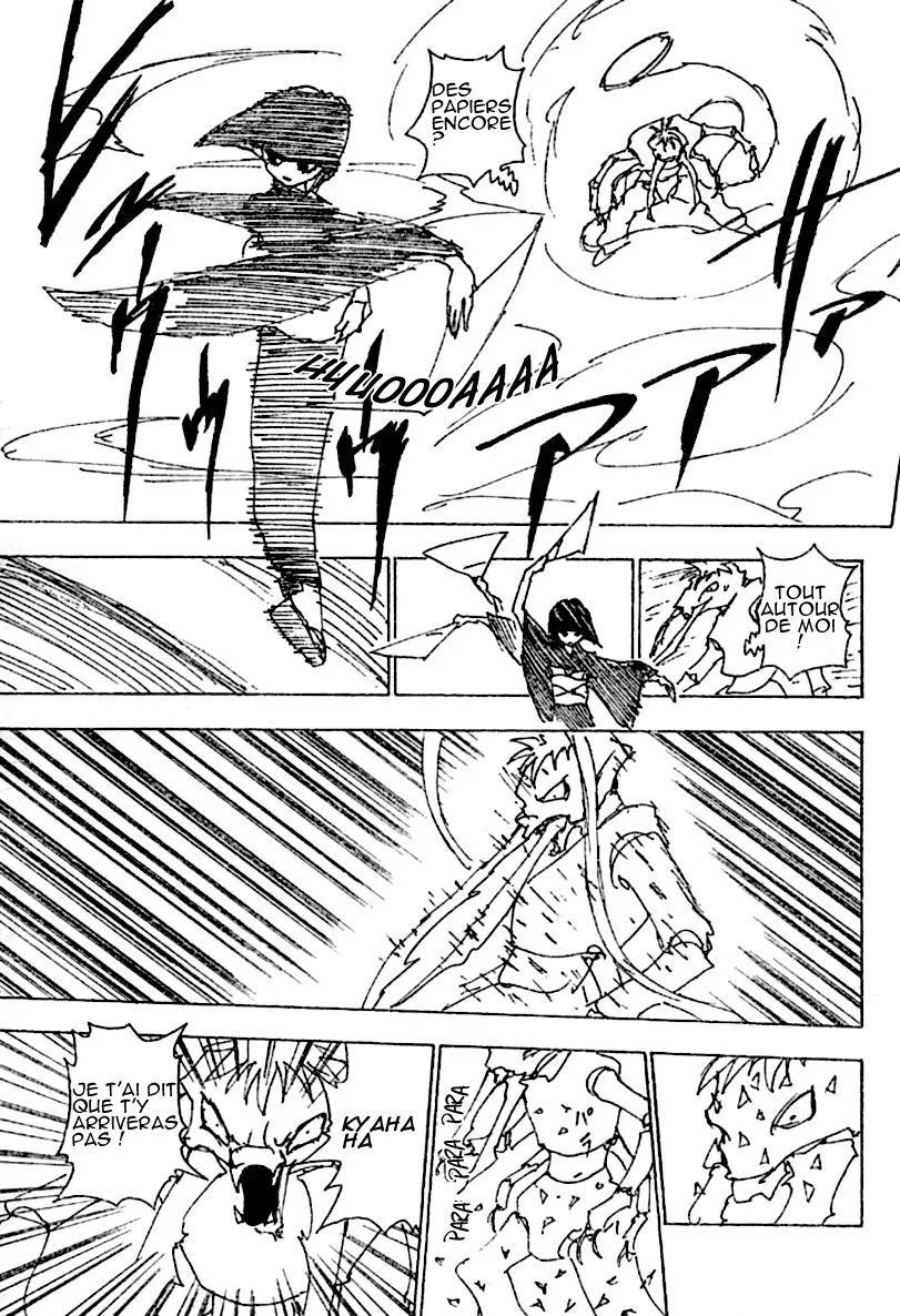 Chargement... Ch.226 p.14