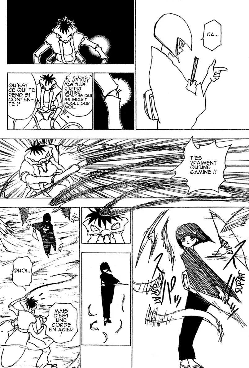 Chargement... Ch.226 p.4