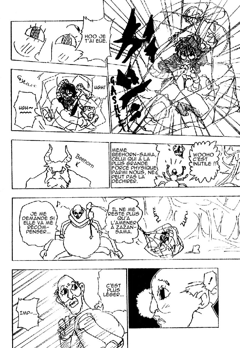 Chargement... Ch.227 p.7