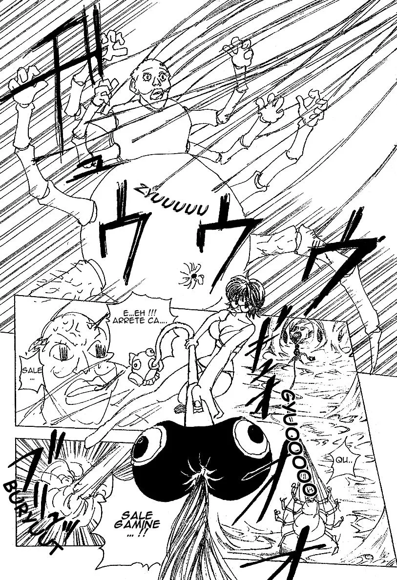 Chargement... Ch.228 p.11