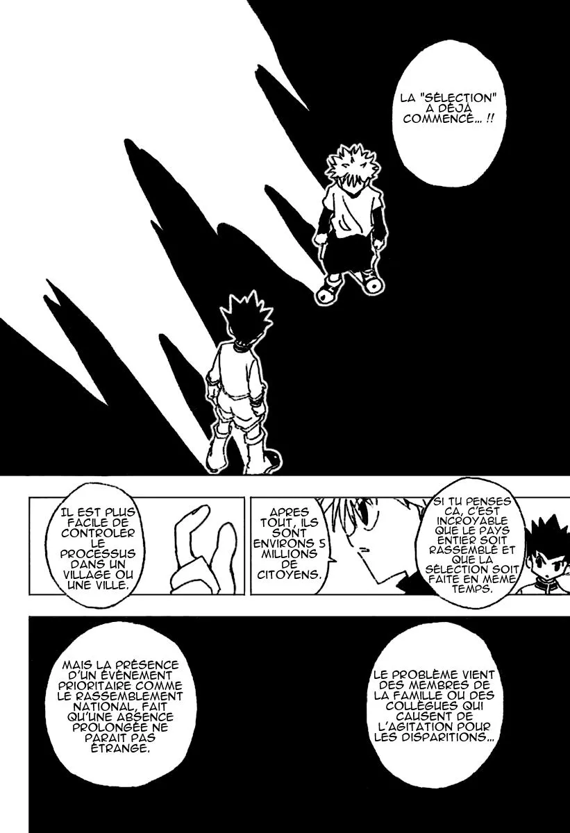 Chargement... Ch.230 p.11