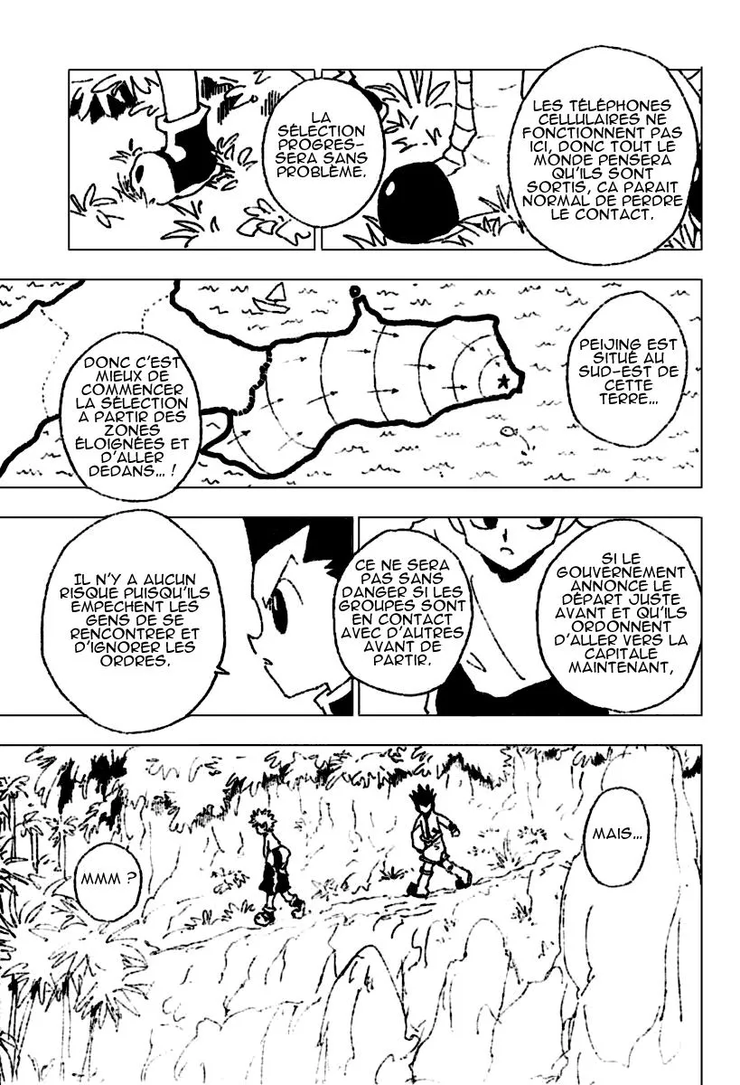 Chargement... Ch.230 p.15