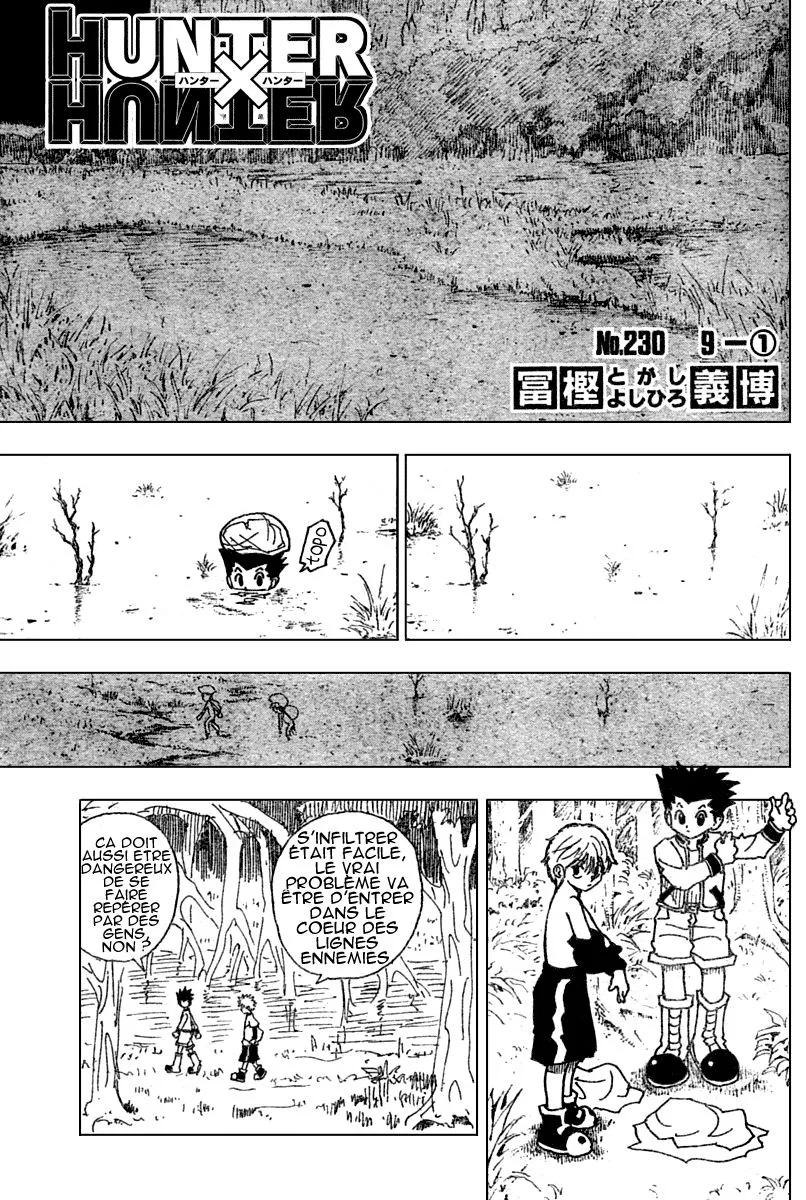 Chargement... Ch.230 p.7