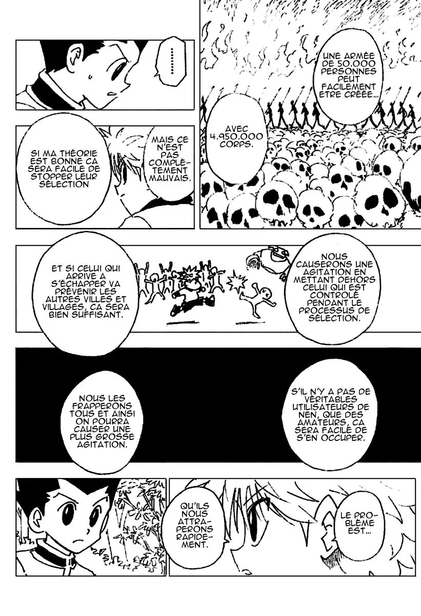 Chargement... Ch.230 p.8