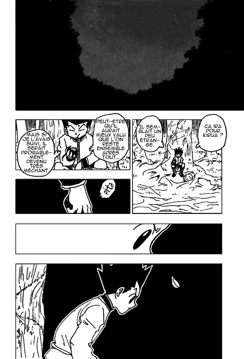 Chargement... Ch.231 p.1