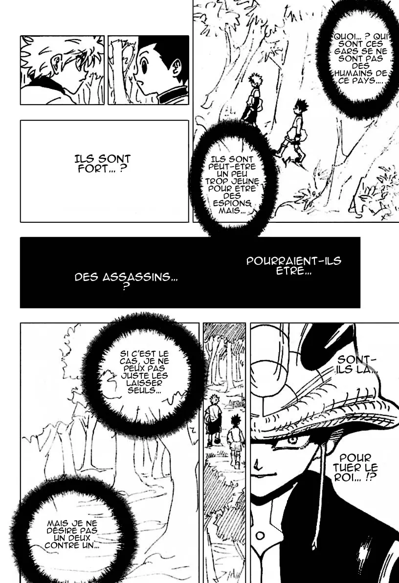 Chargement... Ch.231 p.11