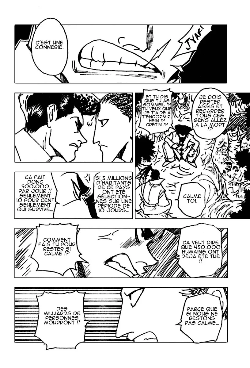 Chargement... Ch.231 p.15