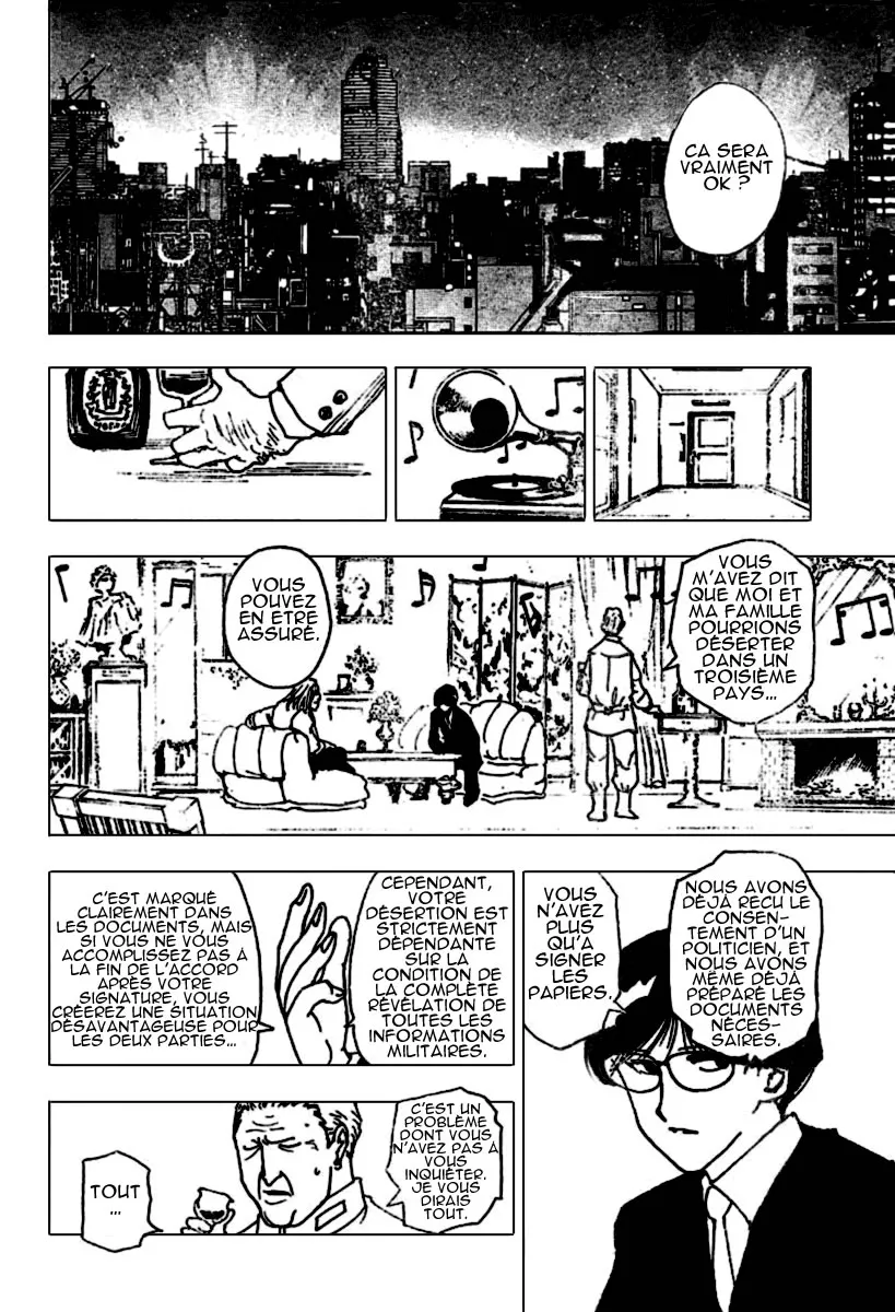 Chargement... Ch.231 p.2