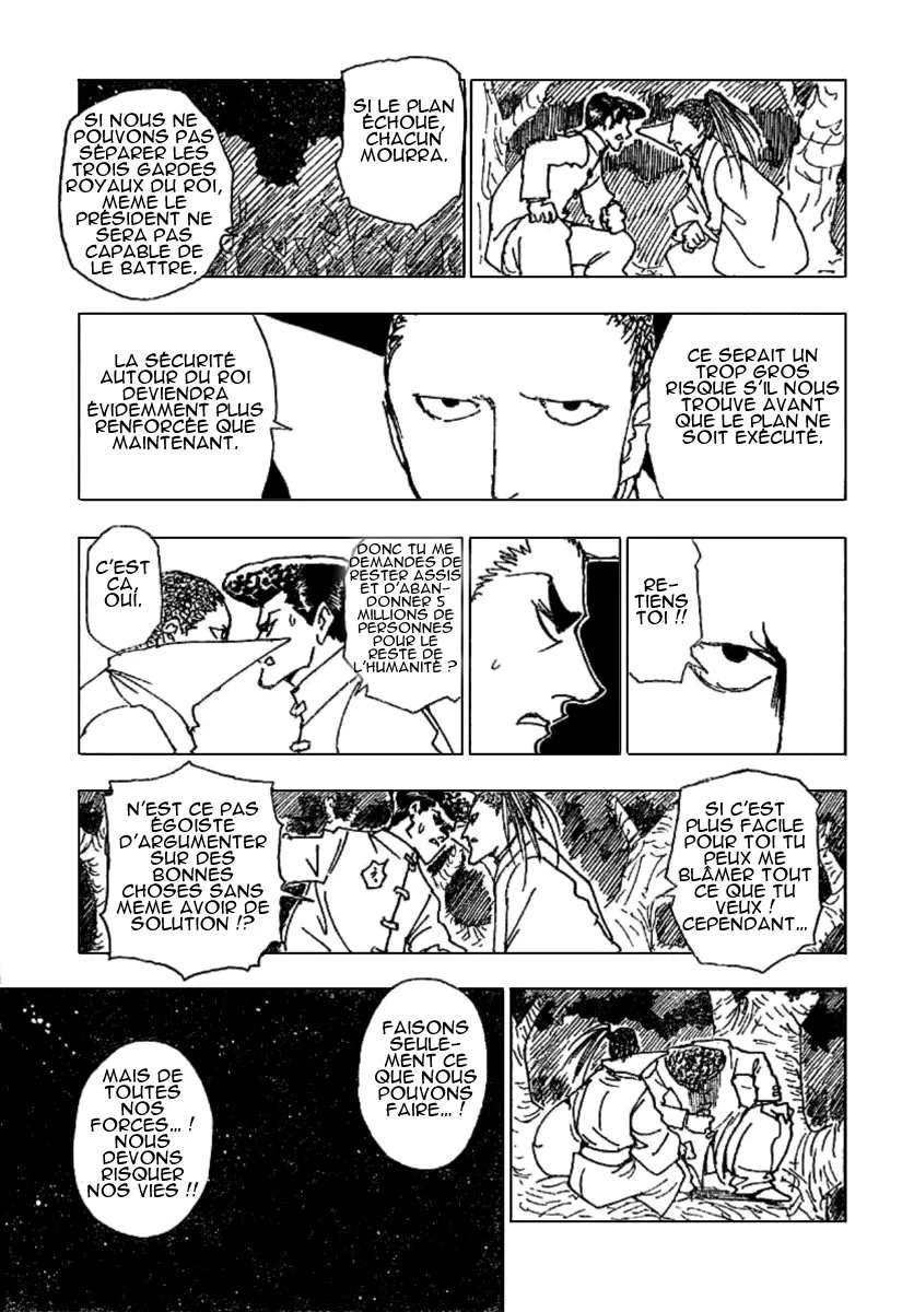 Chargement... Ch.231 p.3