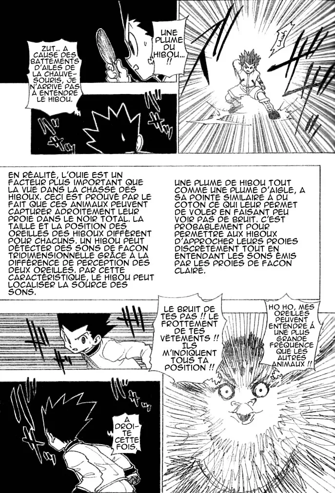 Chargement... Ch.232 p.1