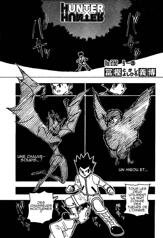 Chargement... Ch.232 p.13