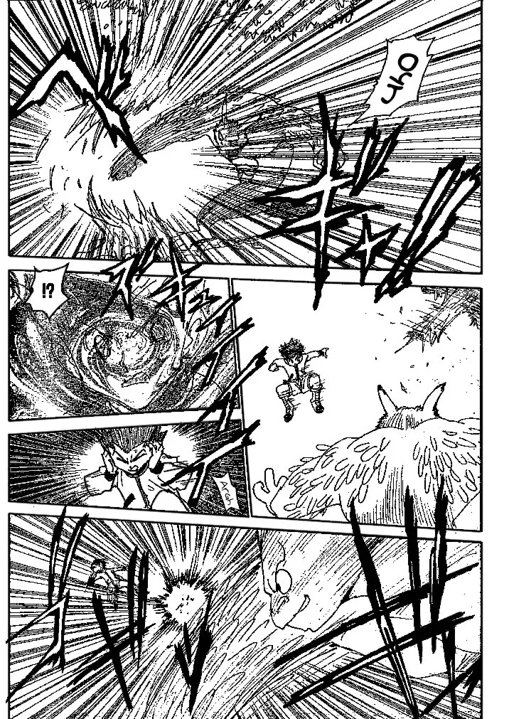 Chargement... Ch.232 p.14