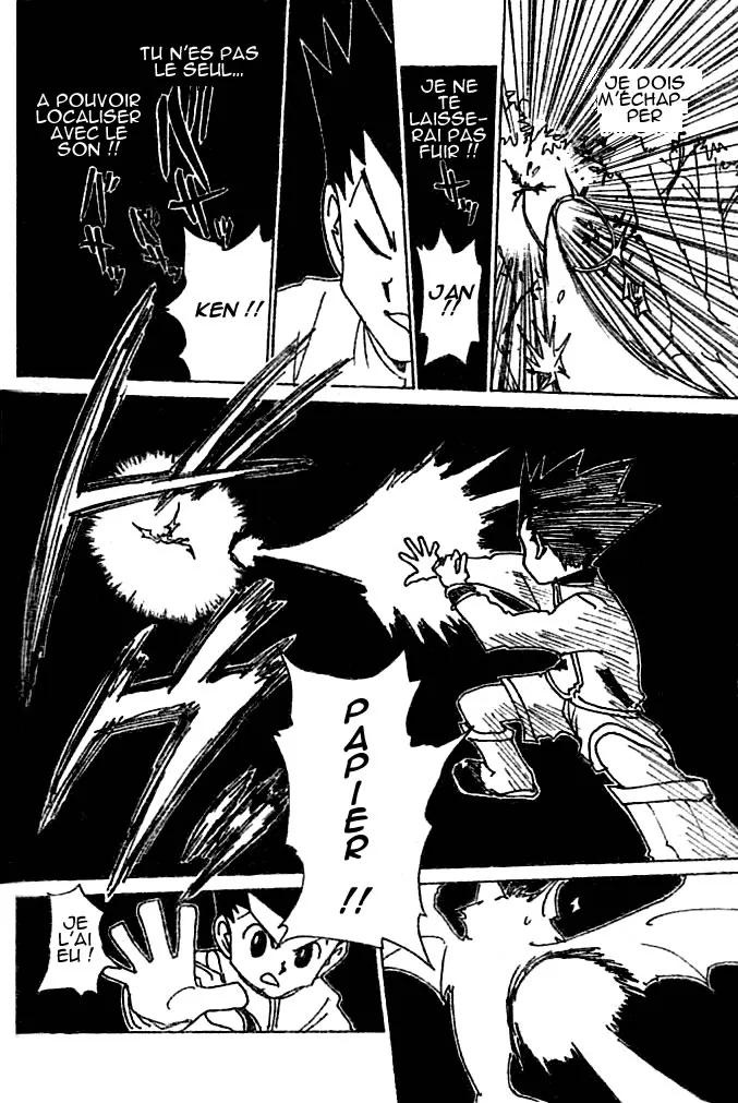 Chargement... Ch.232 p.2