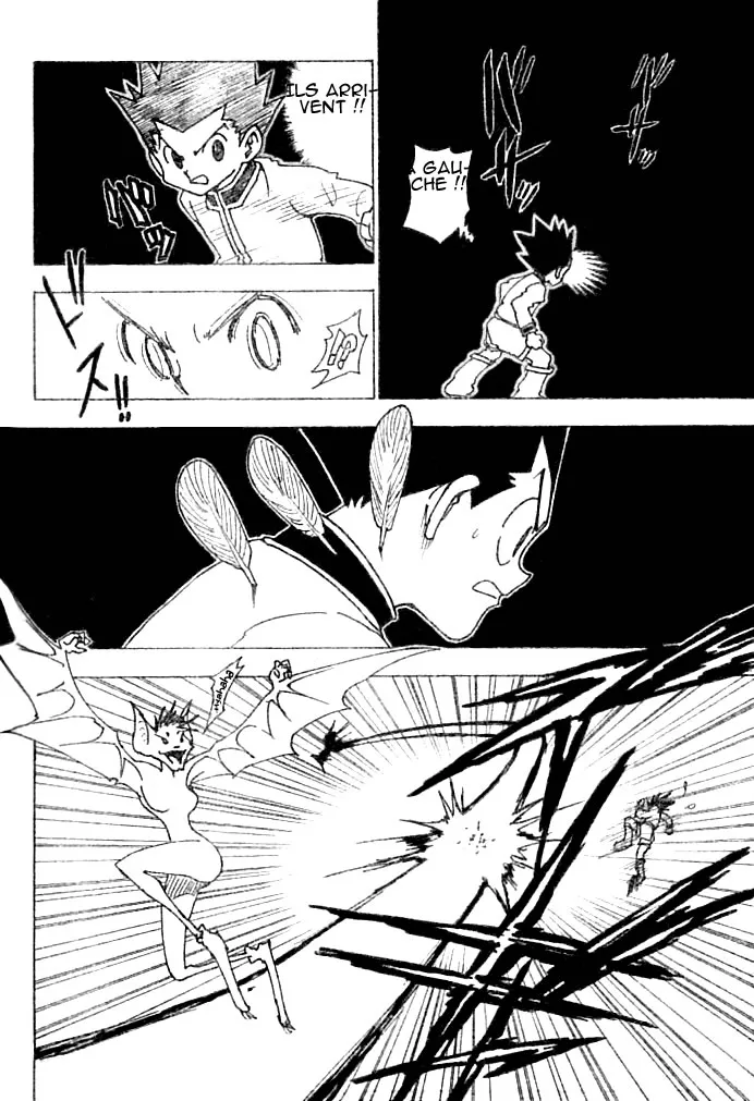 Chargement... Ch.232 p.9