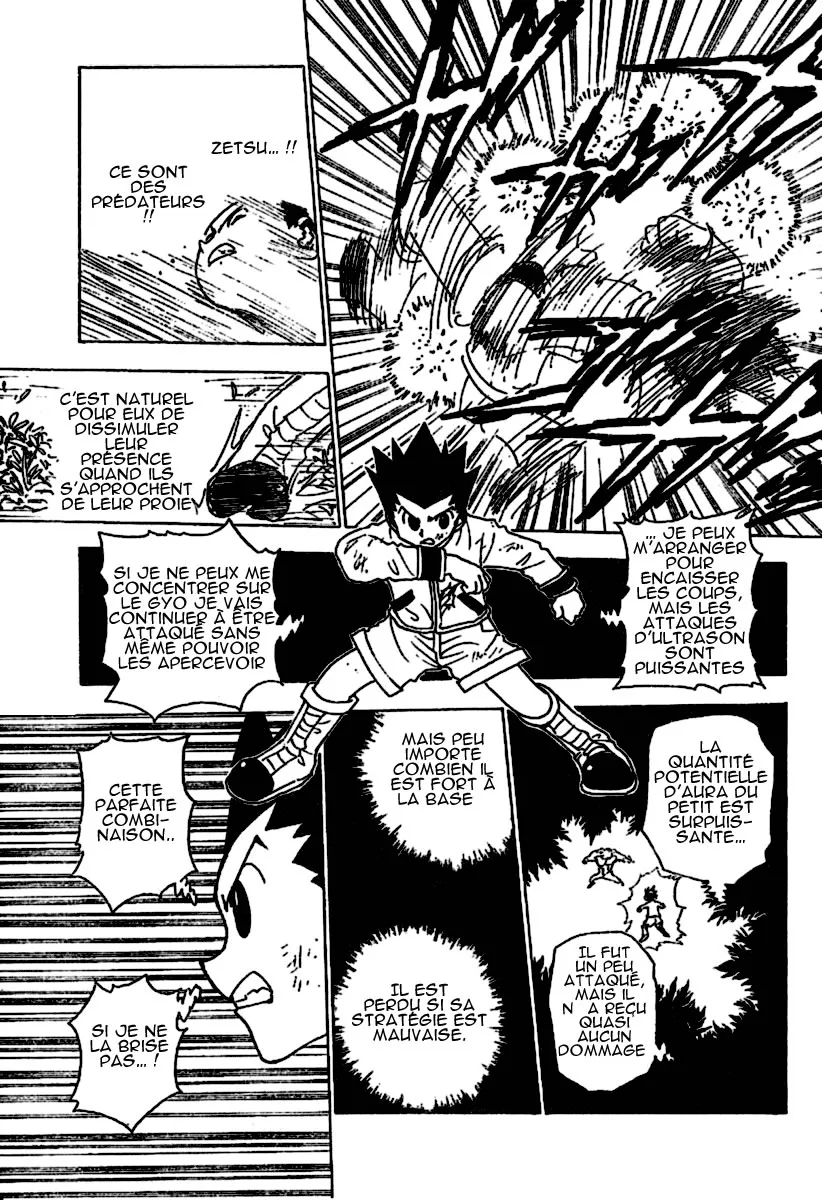 Chargement... Ch.233 p.11