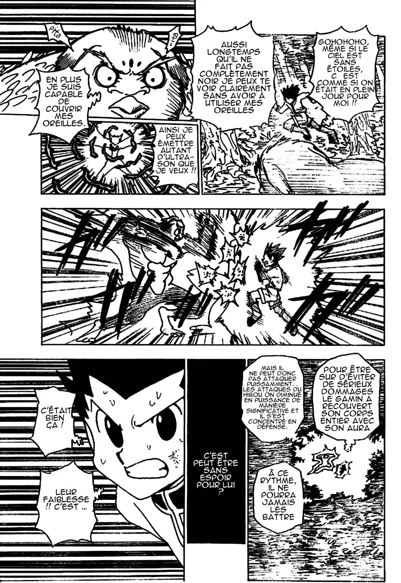 Chargement... Ch.233 p.4