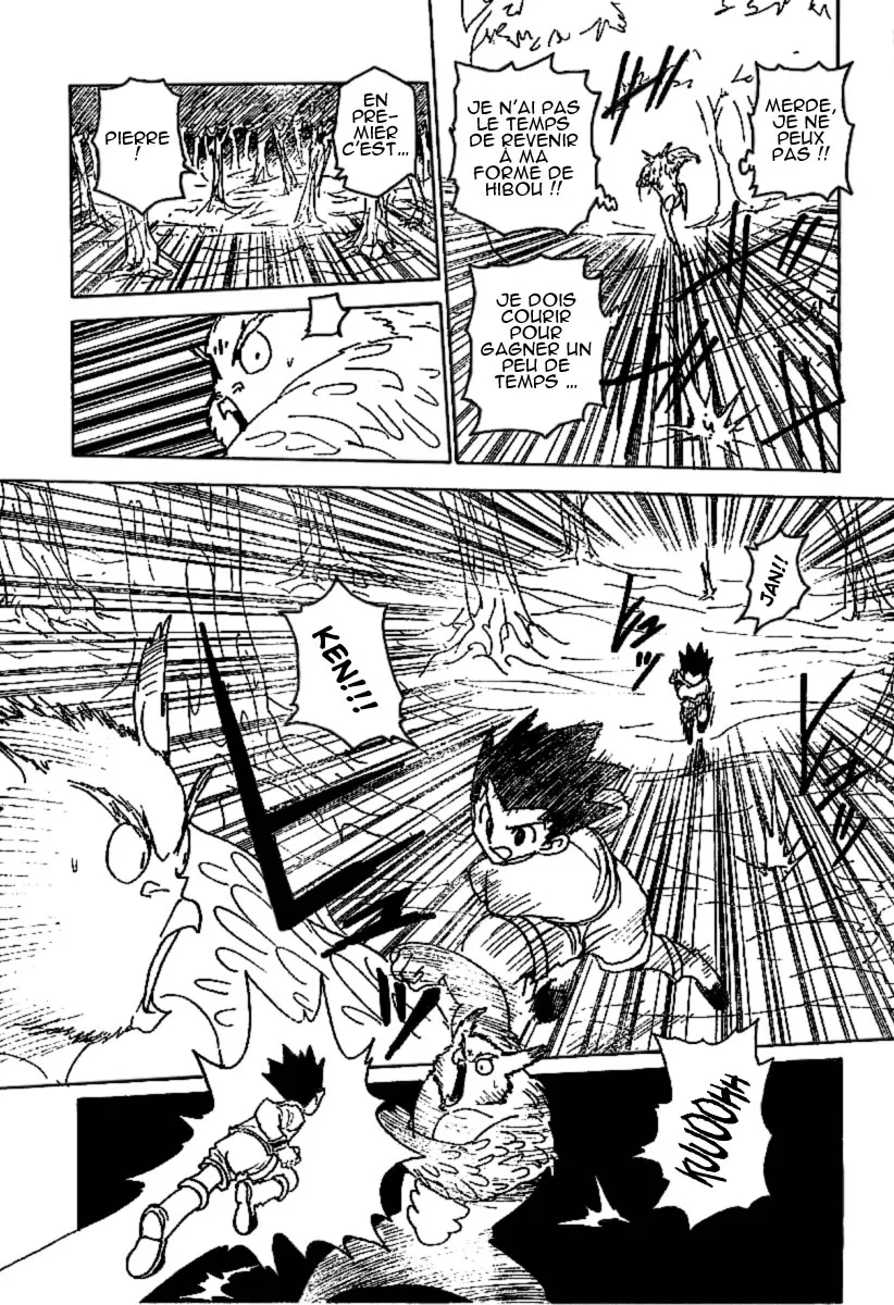 Chargement... Ch.233 p.7