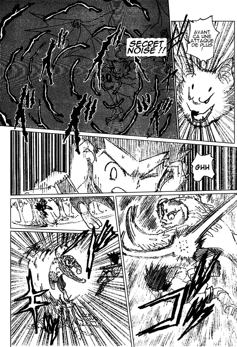 Chargement... Ch.233 p.8