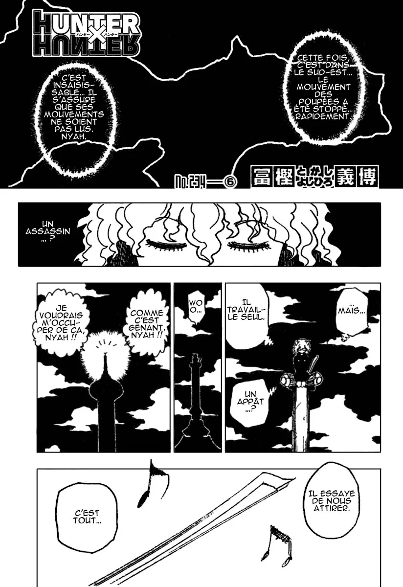 Chargement... Ch.234 p.11