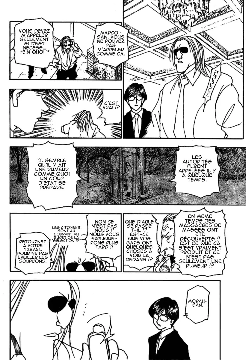 Chargement... Ch.234 p.13