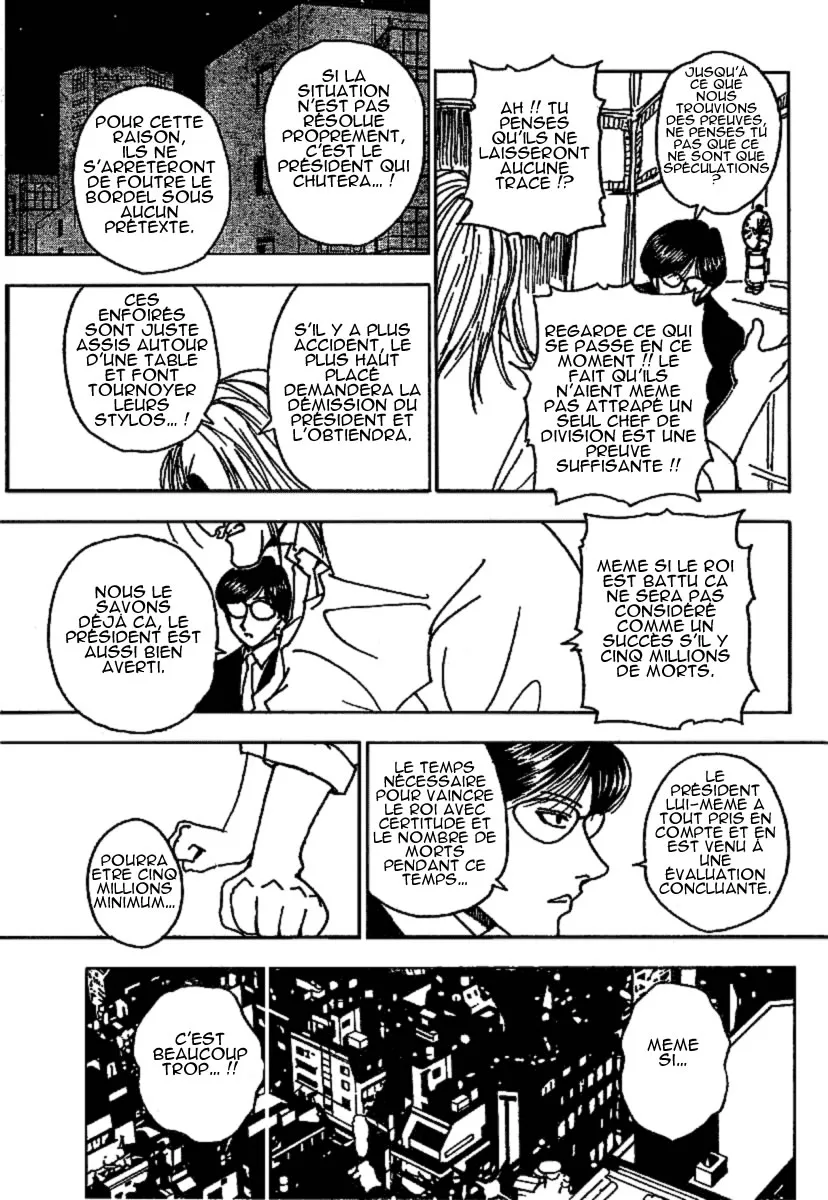 Chargement... Ch.234 p.2